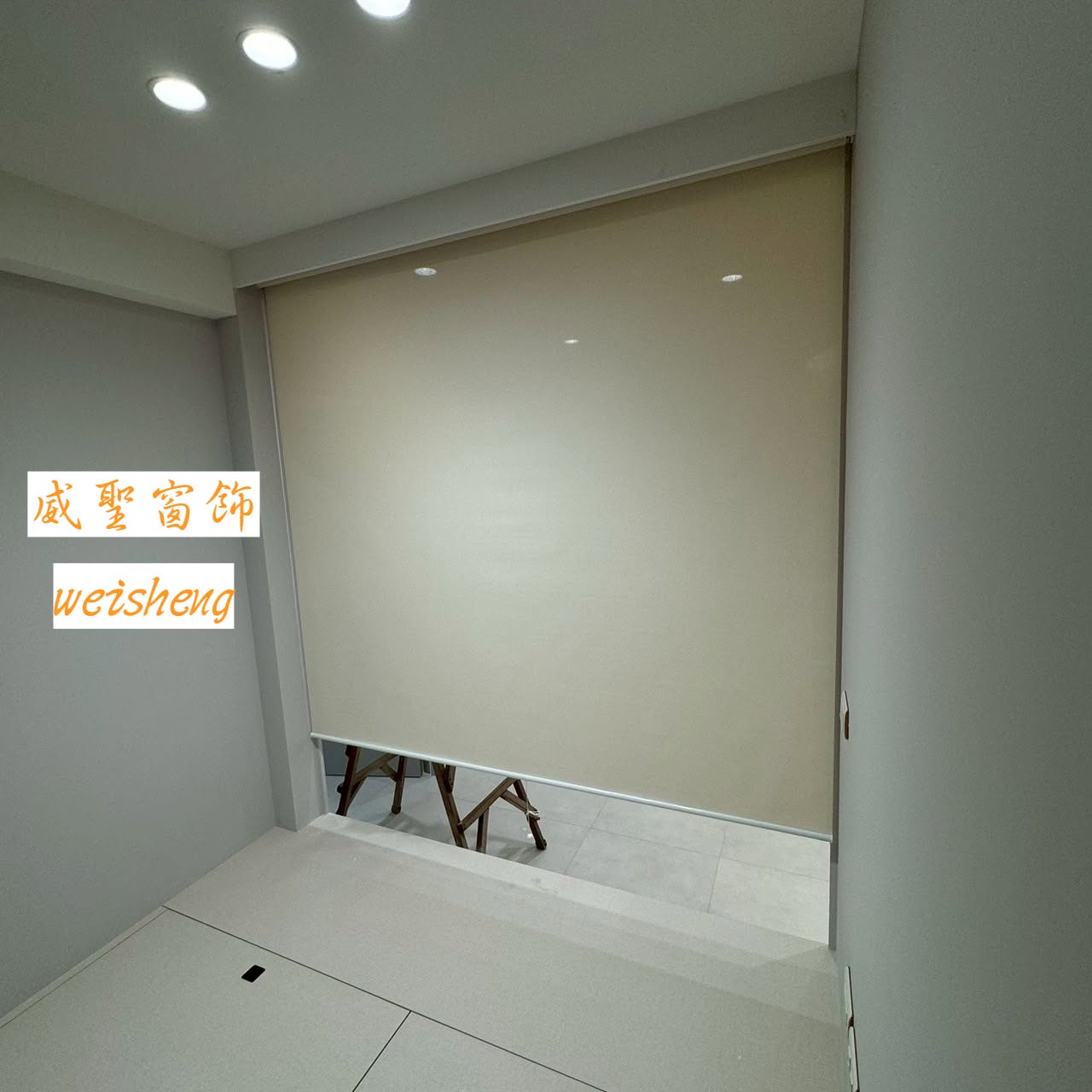 完工案例