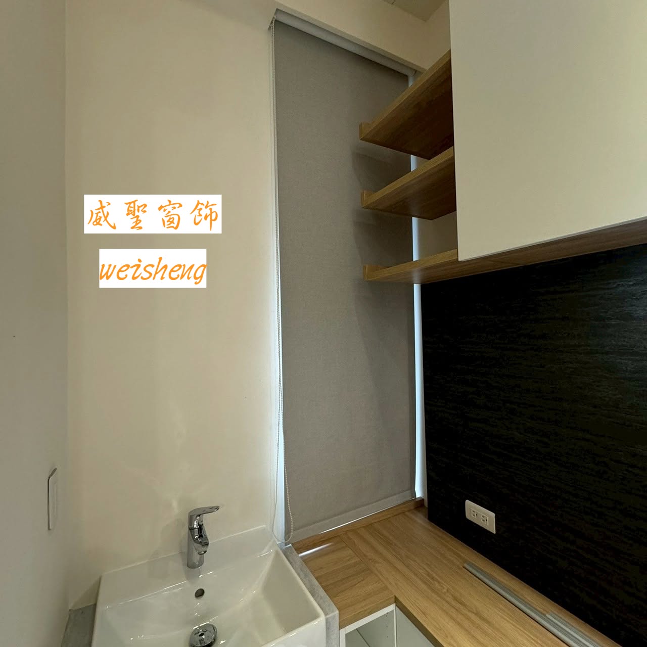 完工案例